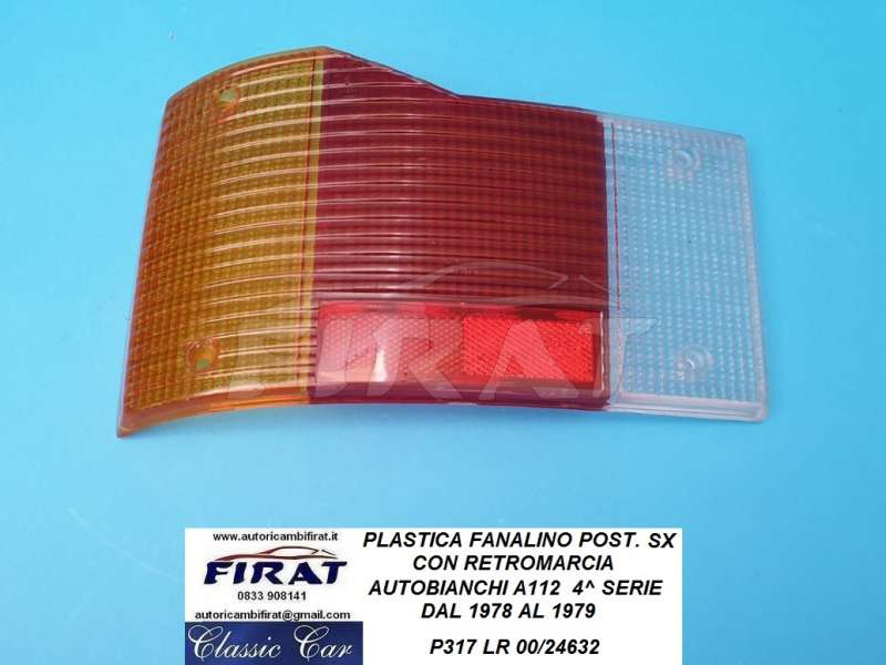 PLASTICA FANALINO A112 78 -79 POST.SX C/RETRO (P317)